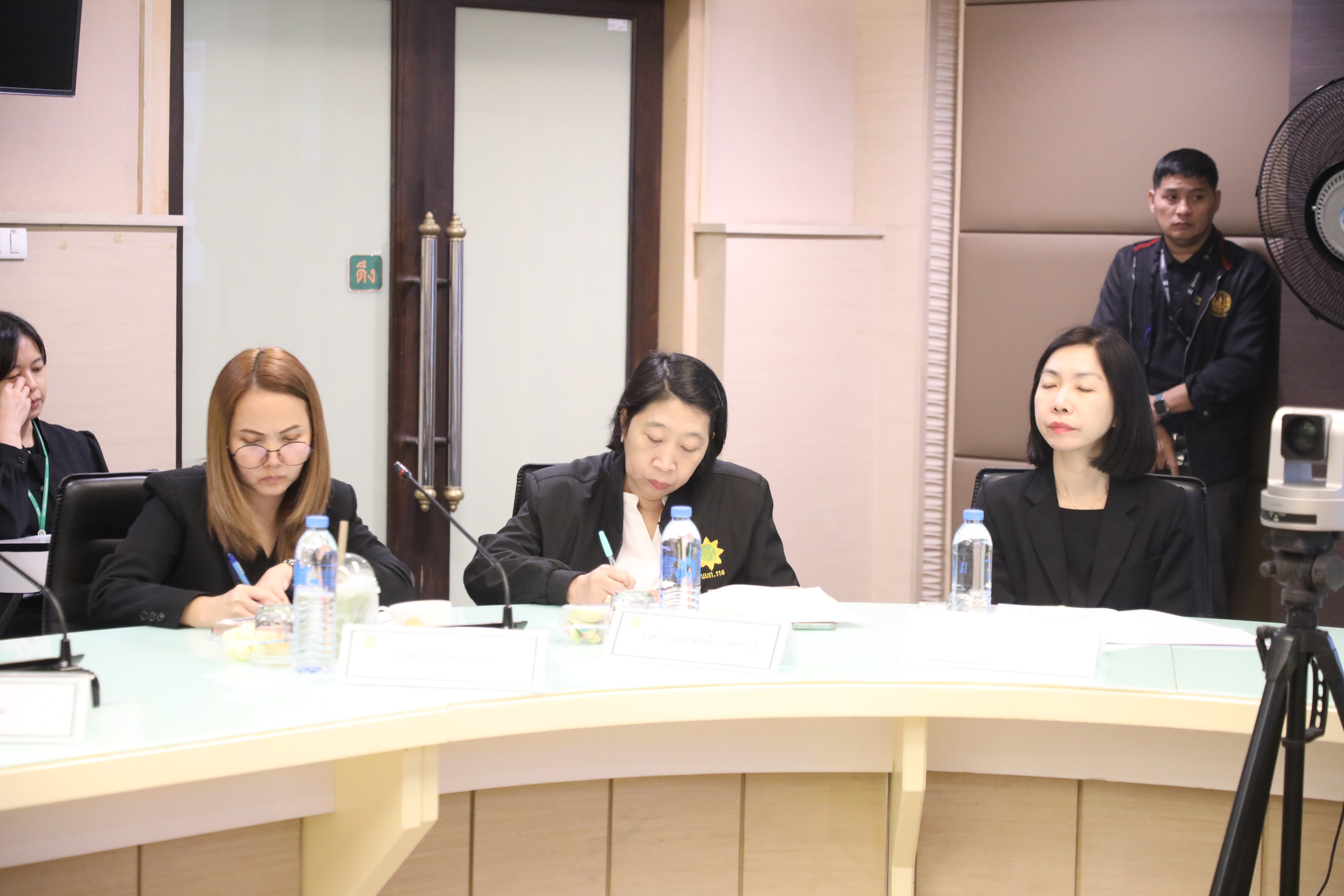 title - ส.ป.ก. ประชุมคณะกรรมการดำเนินการจัดงานวันเด็กแห่งชาติ ประจำปี 2569 ของกระทรวงเกษตรและสหกรณ์ ครั้งที่ 1/2568